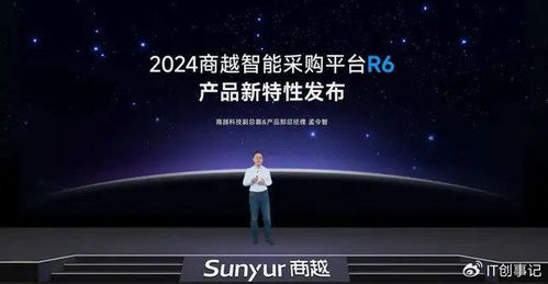 誰是 降本 新賽道上的數(shù)字化先鋒