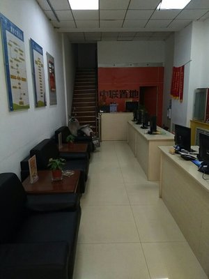 山西天潤百川房地產(chǎn)經(jīng)紀(jì) 專業(yè)服務(wù)，助力置業(yè)夢想